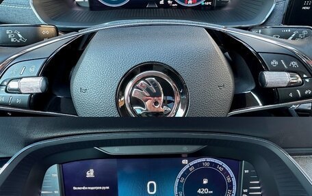 Skoda Octavia IV, 2020 год, 2 850 000 рублей, 32 фотография