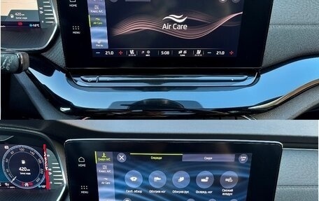 Skoda Octavia IV, 2020 год, 2 850 000 рублей, 38 фотография