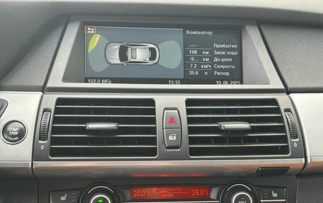 BMW X6, 2009 год, 1 880 000 рублей, 19 фотография