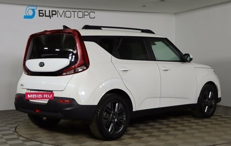 KIA Soul III, 2020 год, 1 849 990 рублей, 5 фотография