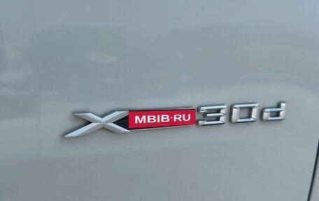 BMW X6, 2009 год, 1 880 000 рублей, 30 фотография