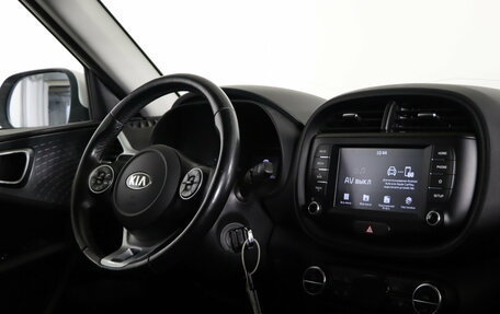 KIA Soul III, 2020 год, 1 849 990 рублей, 13 фотография