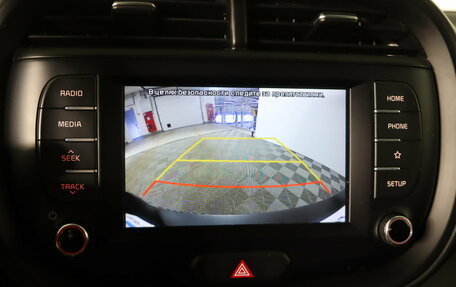 KIA Soul III, 2020 год, 1 849 990 рублей, 18 фотография