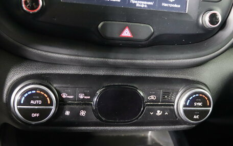 KIA Soul III, 2020 год, 1 849 990 рублей, 19 фотография