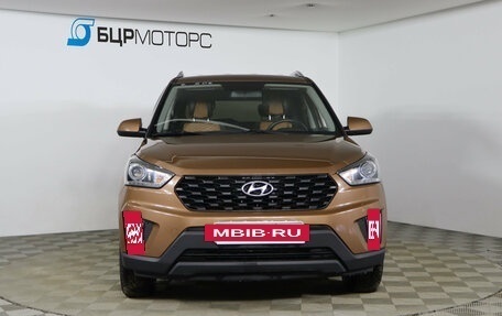 Hyundai Creta I рестайлинг, 2020 год, 1 929 990 рублей, 2 фотография