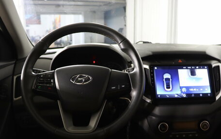 Hyundai Creta I рестайлинг, 2020 год, 1 929 990 рублей, 9 фотография