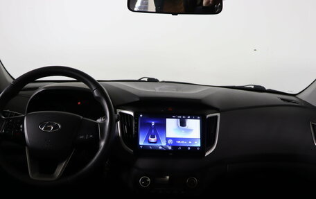 Hyundai Creta I рестайлинг, 2020 год, 1 929 990 рублей, 11 фотография