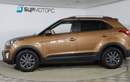 Hyundai Creta I рестайлинг, 2020 год, 1 929 990 рублей, 8 фотография