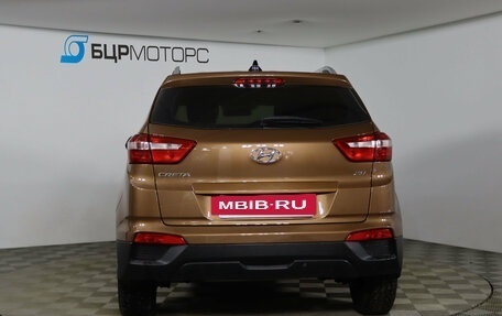 Hyundai Creta I рестайлинг, 2020 год, 1 929 990 рублей, 6 фотография