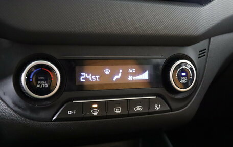 Hyundai Creta I рестайлинг, 2020 год, 1 929 990 рублей, 19 фотография