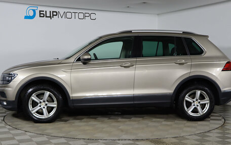 Volkswagen Tiguan II, 2017 год, 2 519 990 рублей, 8 фотография