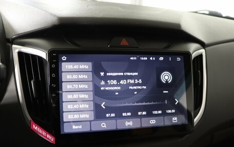 Hyundai Creta I рестайлинг, 2020 год, 1 929 990 рублей, 16 фотография