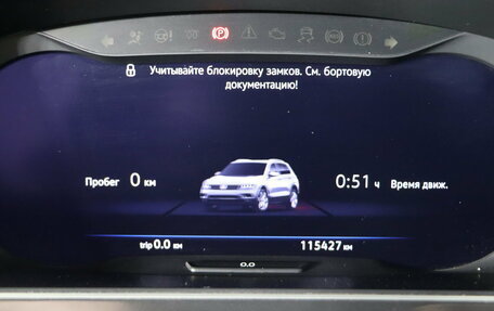 Volkswagen Tiguan II, 2017 год, 2 519 990 рублей, 16 фотография