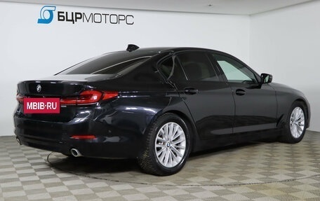 BMW 5 серия, 2018 год, 3 369 990 рублей, 5 фотография