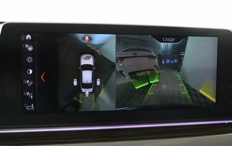 BMW 5 серия, 2018 год, 3 369 990 рублей, 21 фотография