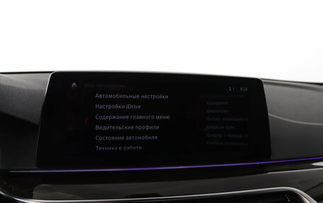 BMW 5 серия, 2018 год, 3 369 990 рублей, 20 фотография