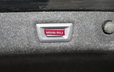 BMW 5 серия, 2018 год, 3 369 990 рублей, 29 фотография