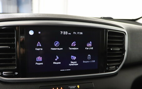 KIA Sportage IV рестайлинг, 2021 год, 2 749 990 рублей, 20 фотография