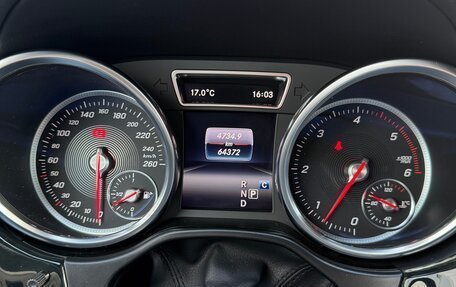 Mercedes-Benz GLE, 2018 год, 5 600 000 рублей, 13 фотография