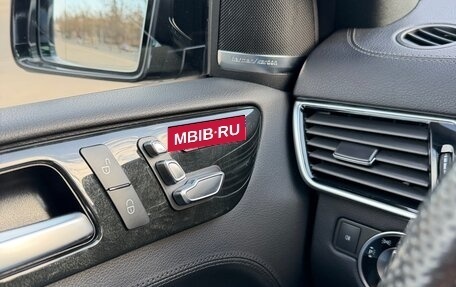 Mercedes-Benz GLE, 2018 год, 5 600 000 рублей, 15 фотография