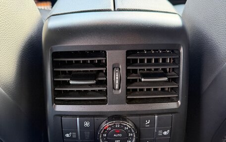 Mercedes-Benz GLE, 2018 год, 5 600 000 рублей, 19 фотография