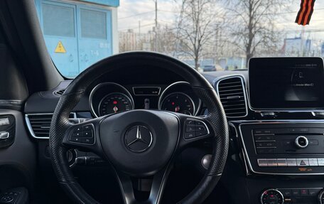 Mercedes-Benz GLE, 2018 год, 5 600 000 рублей, 20 фотография