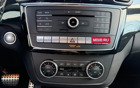 Mercedes-Benz GLE, 2018 год, 5 600 000 рублей, 18 фотография