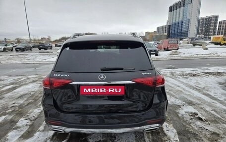 Mercedes-Benz GLE, 2019 год, 5 600 000 рублей, 6 фотография