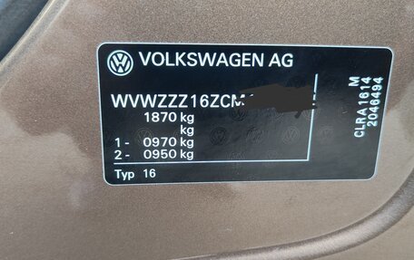 Volkswagen Jetta VI, 2012 год, 1 200 000 рублей, 17 фотография