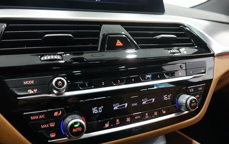 BMW 6 серия, 2020 год, 5 490 000 рублей, 15 фотография