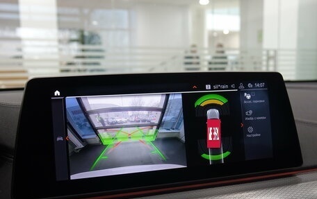 BMW 6 серия, 2020 год, 5 490 000 рублей, 13 фотография