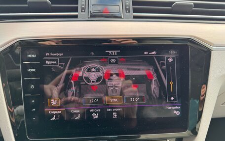 Volkswagen Passat B8 рестайлинг, 2019 год, 2 900 000 рублей, 12 фотография