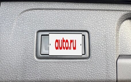 Volkswagen Passat B8 рестайлинг, 2019 год, 2 900 000 рублей, 20 фотография