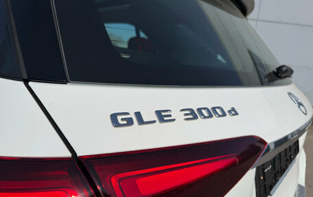 Mercedes-Benz GLE, 2025 год, 11 590 000 рублей, 5 фотография