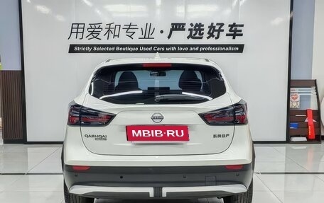 Nissan Qashqai, 2026 год, 2 200 000 рублей, 5 фотография