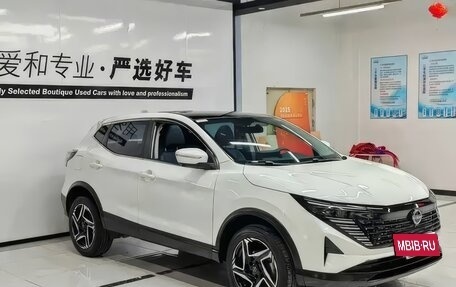 Nissan Qashqai, 2026 год, 2 200 000 рублей, 3 фотография