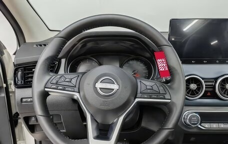 Nissan Qashqai, 2026 год, 2 200 000 рублей, 10 фотография