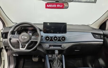 Nissan Qashqai, 2026 год, 2 200 000 рублей, 9 фотография