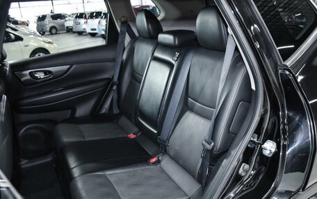 Nissan X-Trail, 2016 год, 1 649 000 рублей, 7 фотография