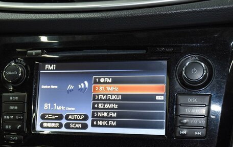 Nissan X-Trail, 2016 год, 1 649 000 рублей, 13 фотография