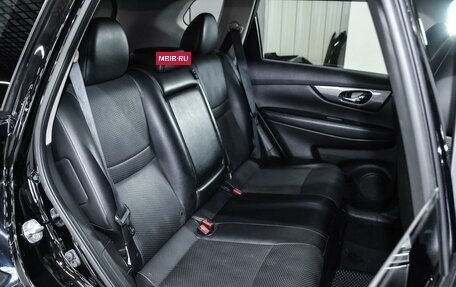 Nissan X-Trail, 2016 год, 1 649 000 рублей, 9 фотография