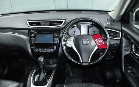 Nissan X-Trail, 2016 год, 1 649 000 рублей, 11 фотография