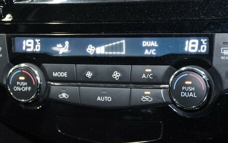 Nissan X-Trail, 2016 год, 1 649 000 рублей, 16 фотография