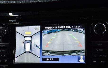 Nissan X-Trail, 2016 год, 1 649 000 рублей, 14 фотография