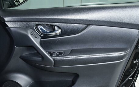 Nissan X-Trail, 2016 год, 1 649 000 рублей, 21 фотография