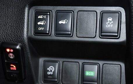 Nissan X-Trail, 2016 год, 1 649 000 рублей, 20 фотография