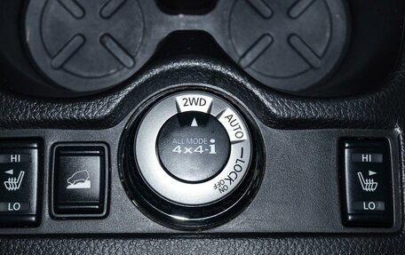 Nissan X-Trail, 2016 год, 1 649 000 рублей, 19 фотография