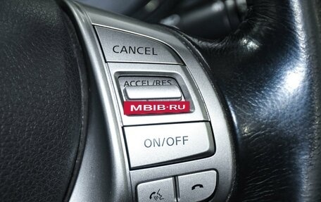 Nissan X-Trail, 2016 год, 1 649 000 рублей, 18 фотография