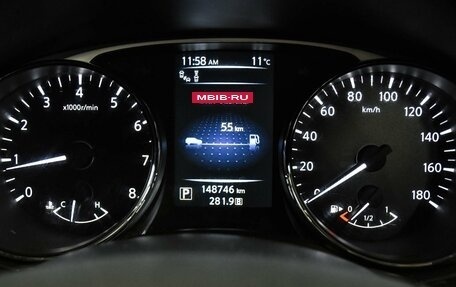 Nissan X-Trail, 2016 год, 1 649 000 рублей, 15 фотография