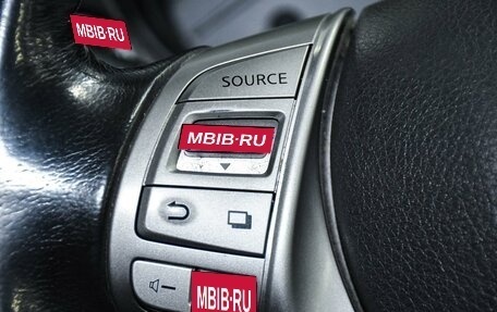 Nissan X-Trail, 2016 год, 1 649 000 рублей, 17 фотография